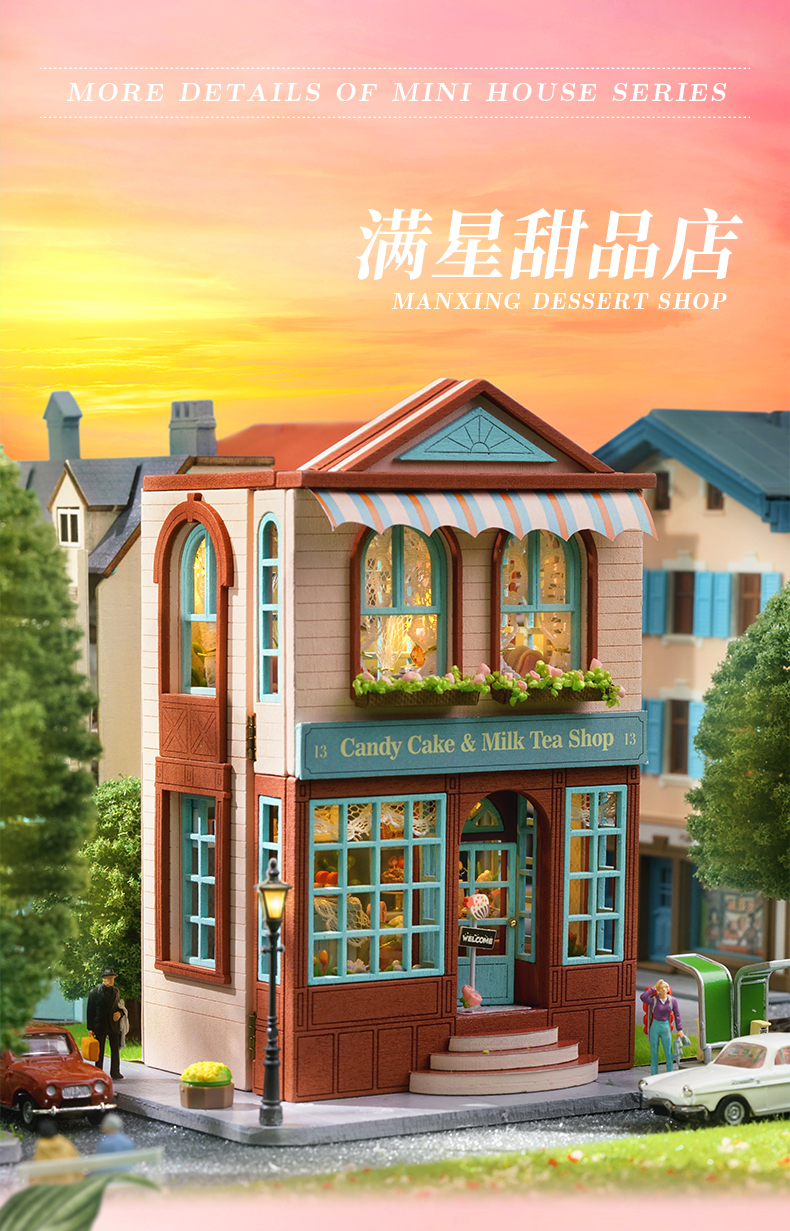 详情 _8_